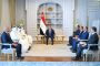 وزارة التعليم تتيح مناهج الصف الثاني بكالوريا إلكترونيًا عبر موقعها الرسمي
