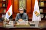 تموين الغربية يضبط 2.55 طن دقيق بلدي مدعم قبل تهريبه للسوق السوداء بطنطا