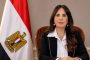 توقيع مذكرة تفاهم بين جهاز تنمية المشروعات والمؤسسة المصرية