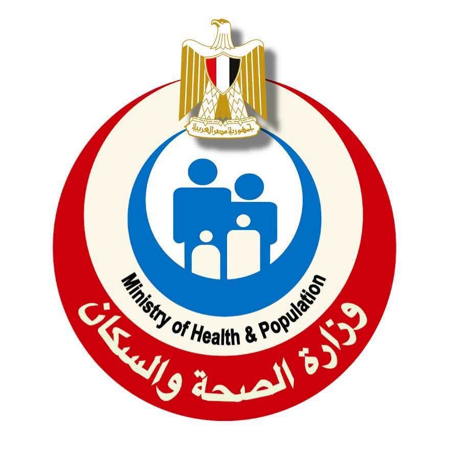 وزارة الصحة تتابع واقعة اندلاع حريق محدود في مستشفى كفر الزيات العام