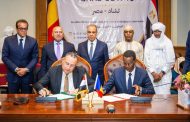 اتفاق تاريخي بين مصر وتشاد لتطوير الحرف اليدوية وفتح أسواق جديدة للصناعات الإبداعية