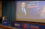 مصر تعزز مكانتها إقليميًا باستضافة المعارض الدولية المتخصصة