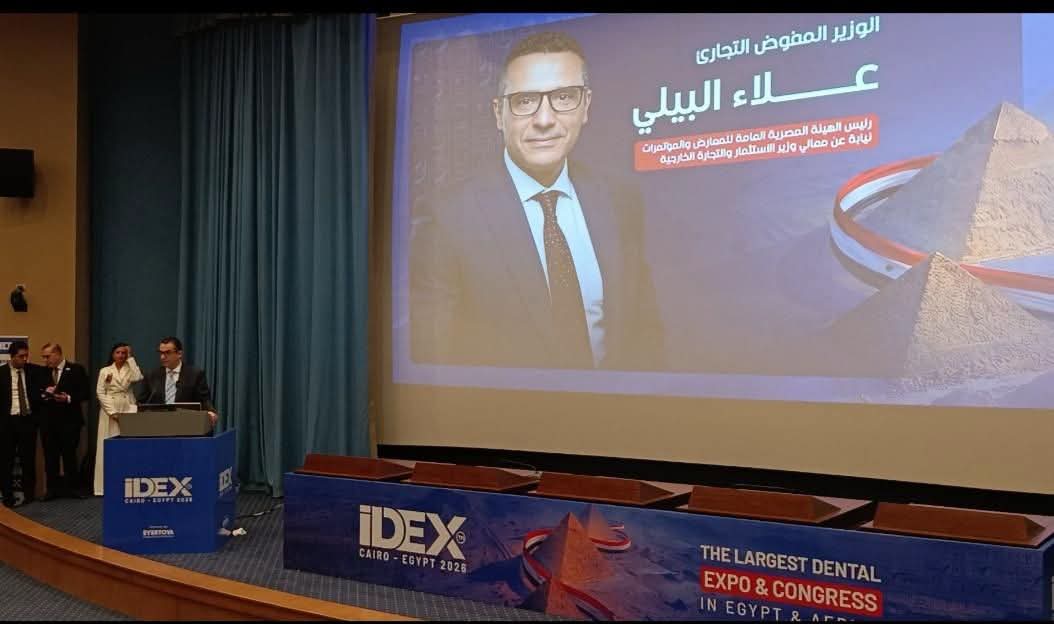 مصر تعزز مكانتها إقليميًا باستضافة المعارض الدولية المتخصصة