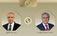 مصر وباكستان تبحثان تعزيز التعاون والتنسيق الإقليمي