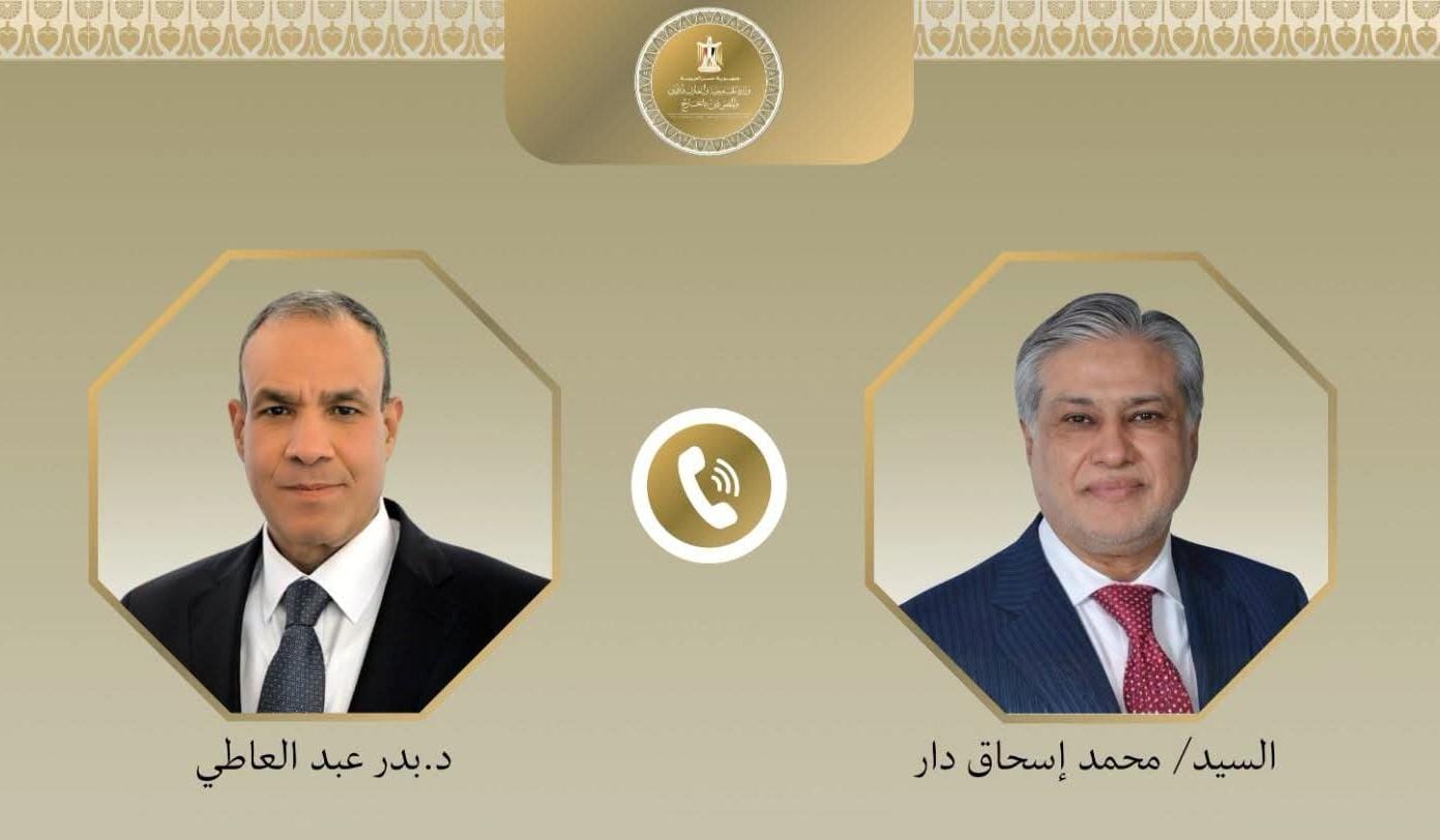 مصر وباكستان تبحثان تعزيز التعاون والتنسيق الإقليمي