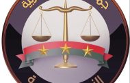 النيابة العامة توسّع خدماتها المسائية خارج مقار النيابات بالشراكة مع «أورنج»