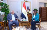وزيرة التنمية تتابع مشروعات مطروح وتوجه بتسريع التنفيذ وتعظيم الاستثمارات