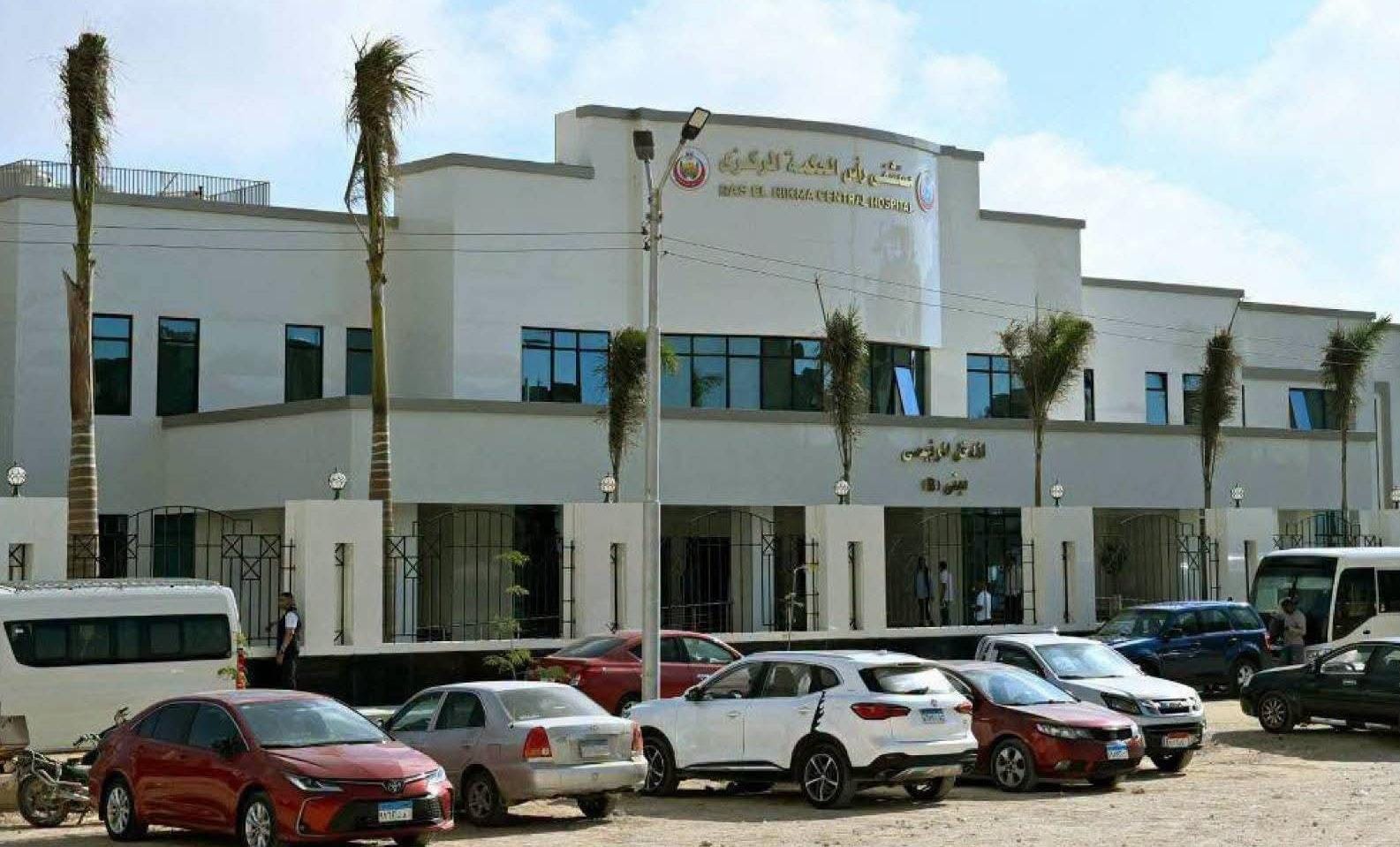 مستشفى رأس الحكمة المركزي تستعد لبدء التشغيل بكامل طاقتها ضمن التأمين الصحي الشامل