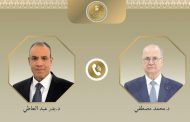 مباحثات مصرية فلسطينية حول مستجدات الأوضاع في الأراضي الفلسطينية