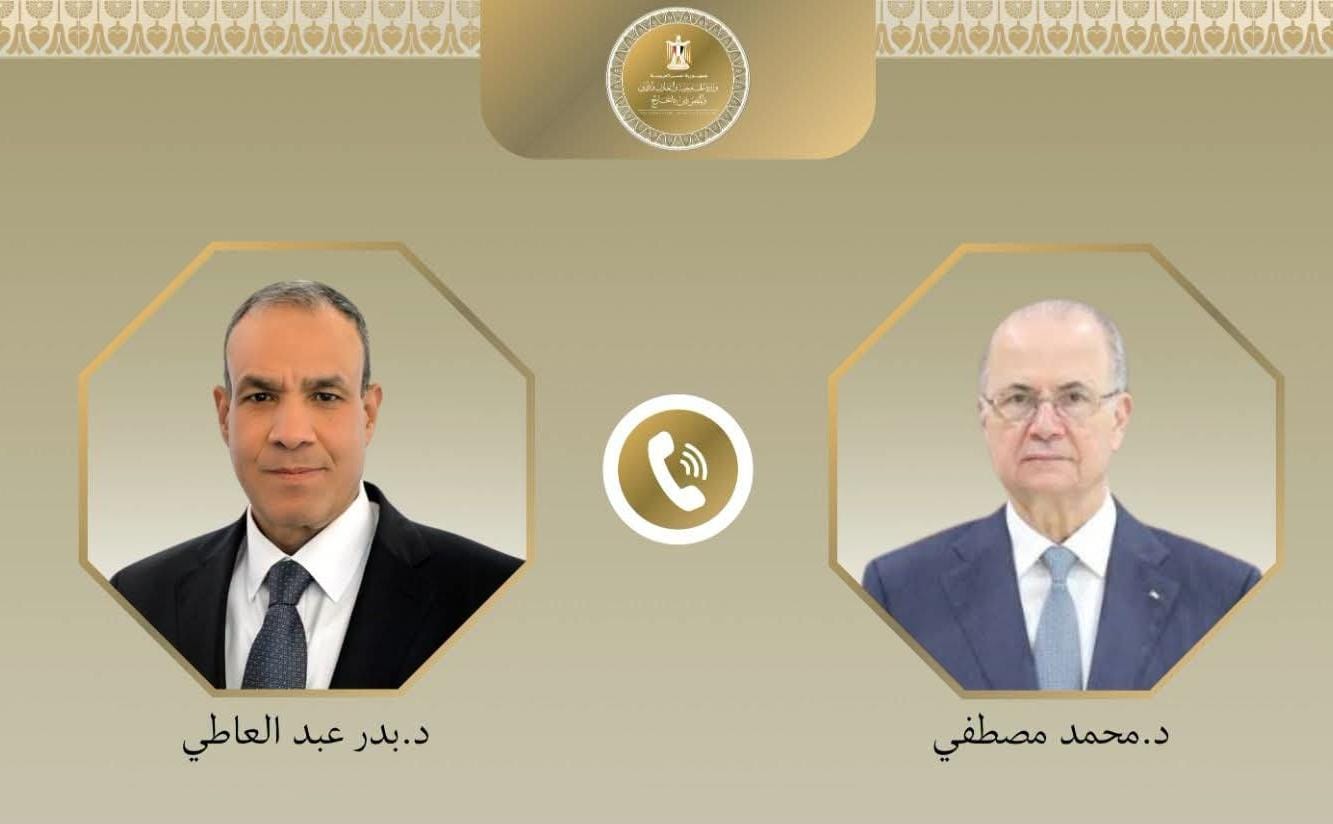 مباحثات مصرية فلسطينية حول مستجدات الأوضاع في الأراضي الفلسطينية
