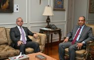 مصر تكثف جهودها لجذب الاستثمارات الأجنبية وتعزيز تنافسية الاقتصاد