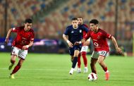 بفوز مثير..الأهلي يقلب الطاولة على الشرقية إنبي ويحسم بداية الدوري