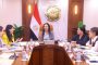 تحالفات صناعية تقود مواد البناء المصرية لأسواق إعادة الإعمار