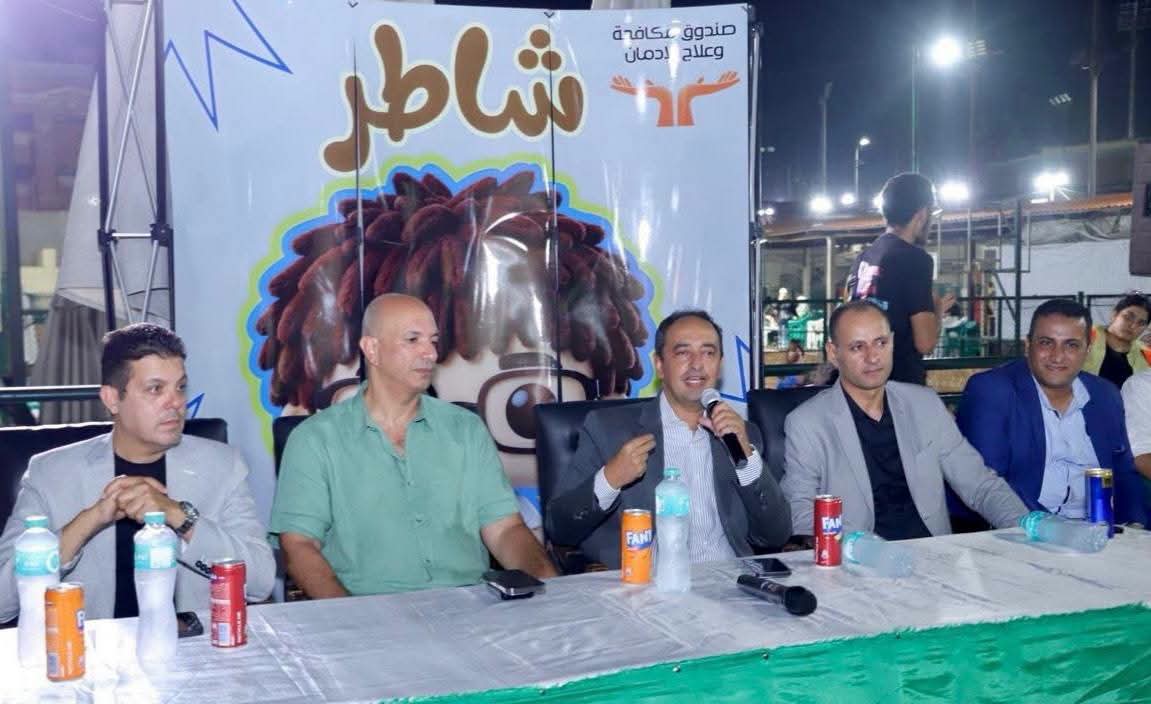 عمرو عثمان: الأسرة خط الدفاع الأول لحماية الأبناء من مخاطر الإدمان