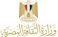 9 عروض مسرحية و35 ألف كتاب في المرحلة السابعة من «المواجهة والتجوال»