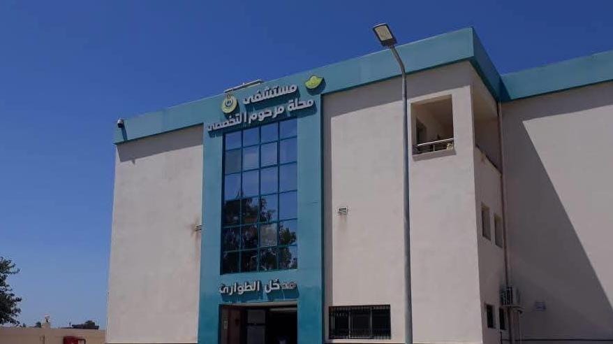 403 مليار جنيه لتطوير الصحة.. «الصحة» تنفذ 1309 مشروعات لرفع كفاءة المنظومة