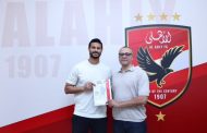 الأهلي يغلق ملف الشناوي.. القائد يواصل رحلته مع القلعة الحمراء حتى 2028
