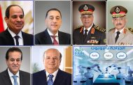 برقية تهنئة من الدكتور أنور حلمي إلى فخامة الرئيس عبد الفتاح السيسي بمناسبةانتصارات اكتوبر المجيدة  