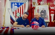 أبو جبل يغادر الدوري المصري لأول مرة.. المغرب التطواني يعلن ضم حارس الفراعنة