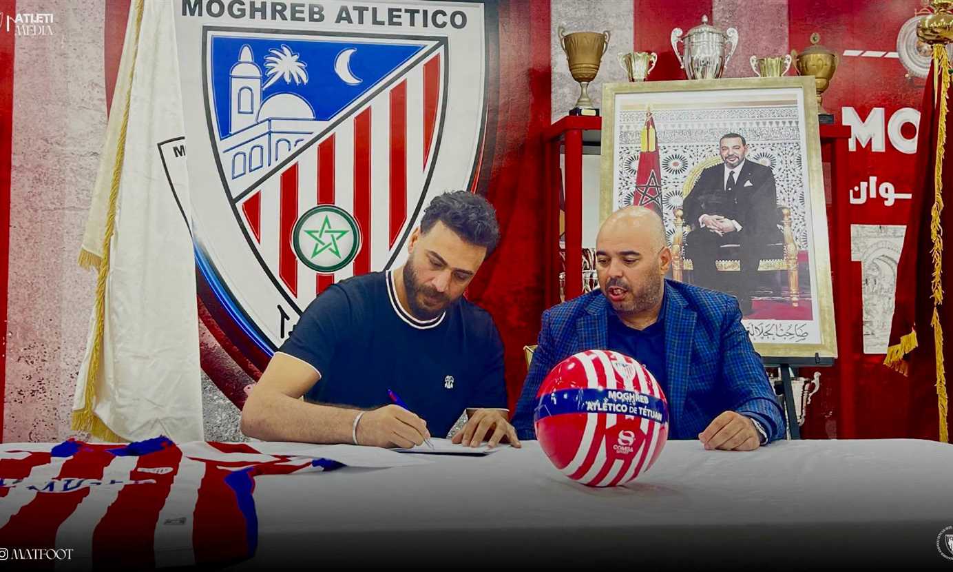 أبو جبل يغادر الدوري المصري لأول مرة.. المغرب التطواني يعلن ضم حارس الفراعنة