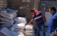 «صحة الشرقية» تضبط 3 أطنان ملح و1200 لتر ألبان وتغلق مصنعًا مخالفًا بالحسينية