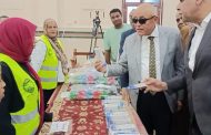 محافظ الأقصر يفتتح معرض «أهلاً مدارس» بالطود لتوفير المستلزمات الدراسية بتخفيضات 40%