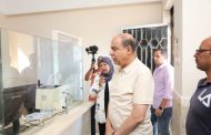 محافظ المنيا يتابع خدمات المركز التكنولوجي بالقيس ويشدد على سرعة إنجاز طلبات المواطنين