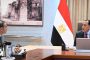 التعدين المصري على خريطة العالم.. إصلاحات وحوافز وقطاعات مفتوحة للمستثمرين