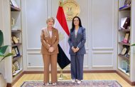 وزارة التضامن الاجتماعي تستقبل وزيرة العمل والسياسات الاجتماعية بالجمهورية الإيطالية   