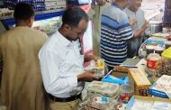 حملات تموينية بأسوان تضبط 101 مخالفة بالأسواق والمخابز البلدية