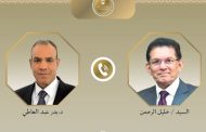 مباحثات مصرية بنجلاديشية لتعزيز الشراكة الاقتصادية وتنسيق الجهود الإقليمية
