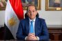 وزير الزراعة يفتتح فعاليات الورشة الإقليمية للاتفاقية الدولية لوقاية النباتات 