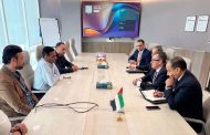 مباحثات مصرية مع «أمريكانا» لزيادة الاستثمارات وتعميق الشراكة في الصناعات الغذائية 