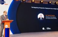في منتدى GS1 MENA بالقاهرة.. طارق الهوبي يستعرض مستقبل الرقابة الرقمية على الغذاء