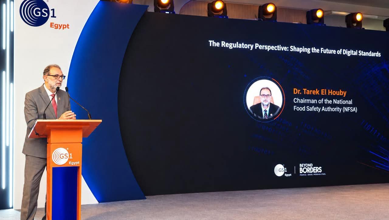 في منتدى GS1 MENA بالقاهرة.. طارق الهوبي يستعرض مستقبل الرقابة الرقمية على الغذاء