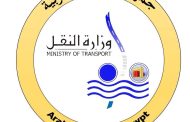 عودة حركة قطارات القاهرة أسوان تدريجيًا بعد حادث البليدة بالعياط