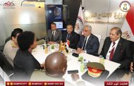 وزير الإنتاج الحربي يستقبل وزيرة الدولة لشؤون الدفاع بأوغندا