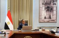 رئيس الوزراء يوجه بدعم الاقتصاد الحقيقي وتسريع برنامج التحول الاقتصادي الوطني