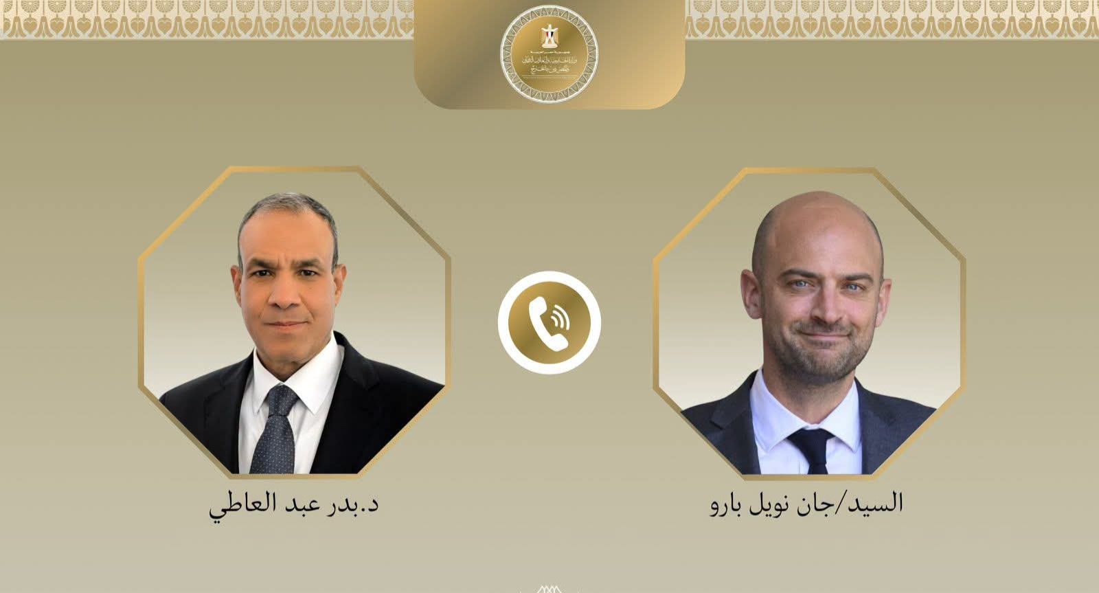 مباحثات مصرية فرنسية لاحتواء التصعيد وتعزيز جهود التهدئة الإقليمية