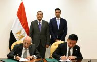 رئيس الوزراء يشهد توقيع عقد مصنع مصري لإنتاج البطاريات الكهربائية باستثمارات تتجاوز 2 مليار جنيه
