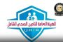 من وسام أبو علي إلى خوان بيزيرا.. لعبة الغياب التي تهز عرش الأندية