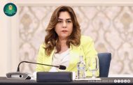 مصر ترفع صادراتها الرقمية إلى 7.4 مليارات دولار خلال 2025