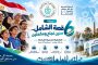القنوات الناقلة ومعلق اللقاء.. تفاصيل إذاعة مباراة الزمالك وغزل المحلة في الدوري