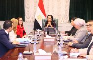 وزيرة التضامن تبحث مع شركة 