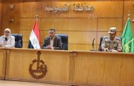 محافظ القليوبية يبحث استعدادات تنفيذ «صقر 172» لمواجهة الأزمات ويوجه برفع درجة الجاهزية