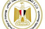 وزير الخارجية يبحث مع مرشحة كوستاريكا تعزيز دور الأمم المتحدة في مواجهة التحديات العالمية