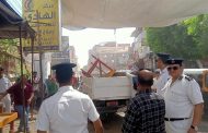 حملات مكثفة لرفع الإشغالات والمخلفات وتحسين الطرق بسنورس ويوسف الصديق