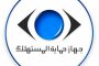 حملات مكثفة لرفع المخلفات بأسيوط.. ورفع كفاءة مداخل القرى والطرق الرئيسية