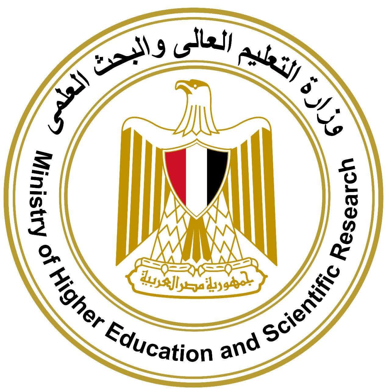مصر تحصد حضورًا لافتًا في تصنيف الاستدامة العالمي.. 47 جامعة ضمن UI GreenMetric