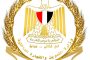 افتتاح مدرسة المتفوقين للعلوم والتكنولوجيا بحي الكوثر لدعم الطلاب المتميزين بسوهاج